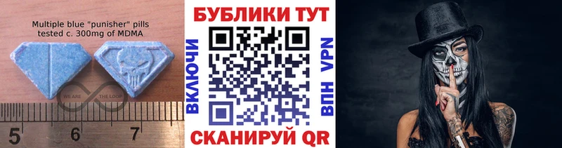 это формула  Заводоуковск  Ecstasy таблы  blacksprut маркетплейс 