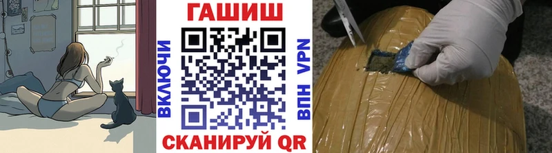 ГАШИШ AMNESIA HAZE  Заводоуковск 