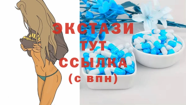COCAINE Горняк