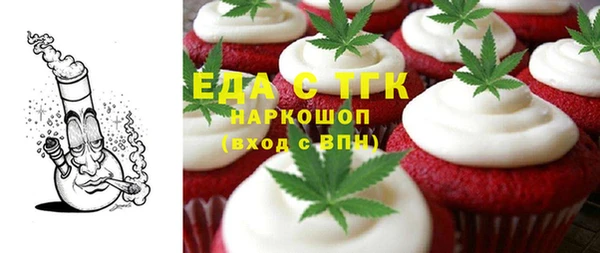 spice Вязники