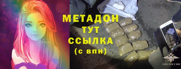 COCAINE Горняк
