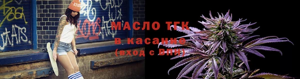 герыч Горнозаводск