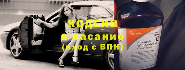 spice Вязники