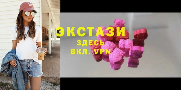 spice Вязники