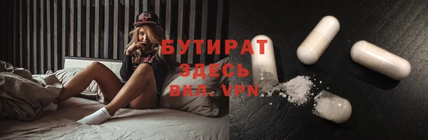 spice Вязники