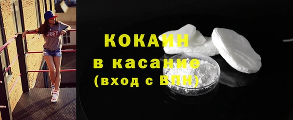 spice Вязники