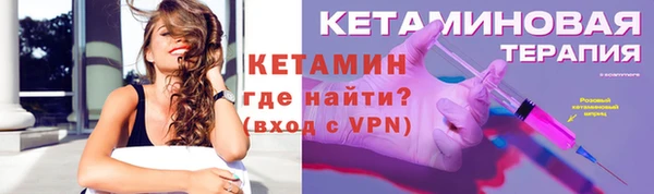 прущая мука Вязьма