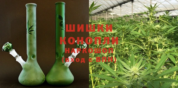 герыч Горно-Алтайск