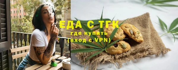 соль курить ск Верхнеуральск