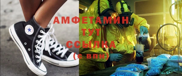 spice Вязники