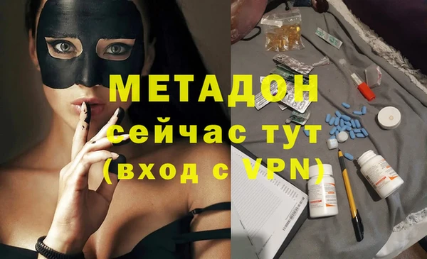 spice Вязники