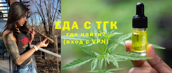 COCAINE Горняк