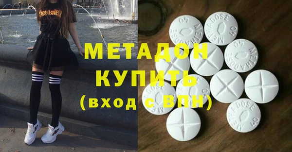 прущий лед Вяземский