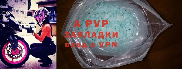 соль курить ск Верхнеуральск