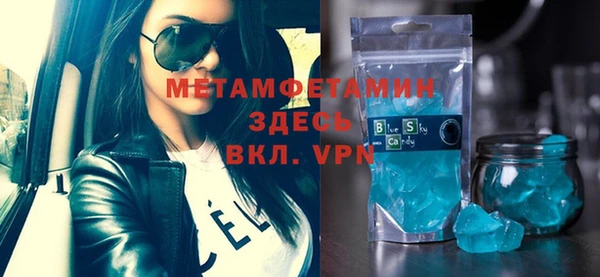 spice Вязники