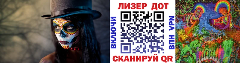 Марки N-bome 1,8мг  наркотики  Заводоуковск 